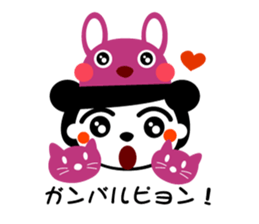 chigei's meichan sticker #2893680