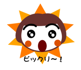 chigei's meichan sticker #2893694