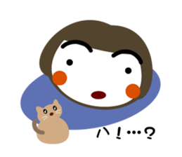 chigei's meichan sticker #2893696