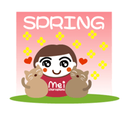 chigei's meichan sticker #2893703