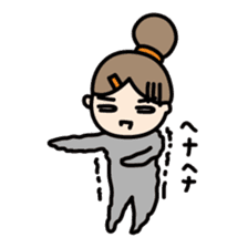The feeling of Tachibana sticker #2893711