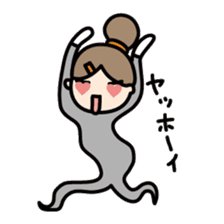 The feeling of Tachibana sticker #2893712