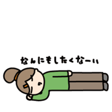 The feeling of Tachibana sticker #2893718
