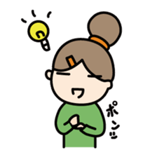 The feeling of Tachibana sticker #2893729