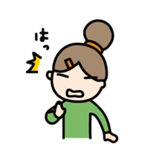 The feeling of Tachibana sticker #2893746