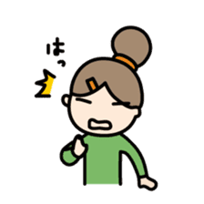 The feeling of Tachibana sticker #2893746