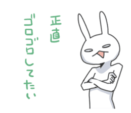 Rabbits do not want anything. sticker #2893752