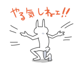 Rabbits do not want anything. sticker #2893763