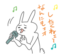 Rabbits do not want anything. sticker #2893769