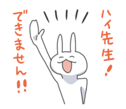 Rabbits do not want anything. sticker #2893771