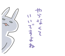 Rabbits do not want anything. sticker #2893773
