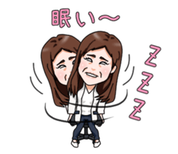 office lady izumin sticker #2893830