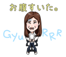 office lady izumin sticker #2893831