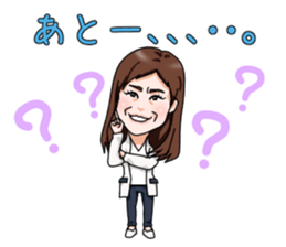 office lady izumin sticker #2893832