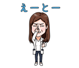 office lady izumin sticker #2893833