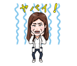 office lady izumin sticker #2893836