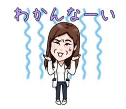 office lady izumin sticker #2893838