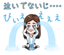 office lady izumin sticker #2893839