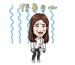 office lady izumin sticker #2893840