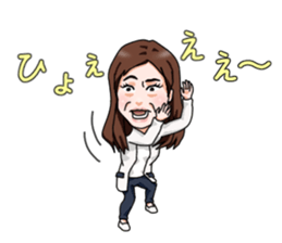 office lady izumin sticker #2893843