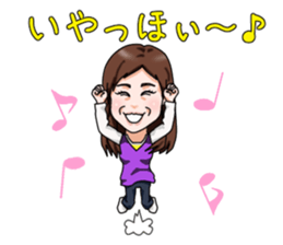 office lady izumin sticker #2893844