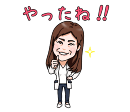 office lady izumin sticker #2893845