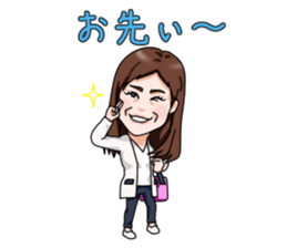 office lady izumin sticker #2893846
