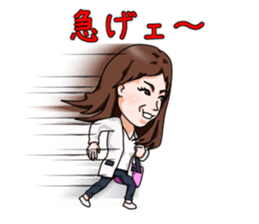 office lady izumin sticker #2893847