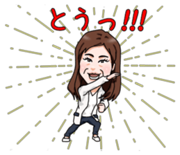 office lady izumin sticker #2893853