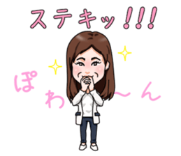 office lady izumin sticker #2893854