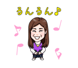 office lady izumin sticker #2893855