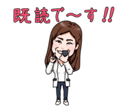 office lady izumin sticker #2893856