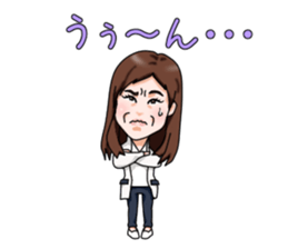 office lady izumin sticker #2893860