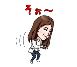 office lady izumin sticker #2893862