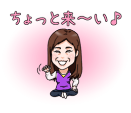 office lady izumin sticker #2893863