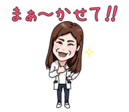 office lady izumin sticker #2893865