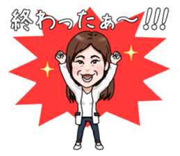 office lady izumin sticker #2893866