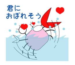 It is a crab sticker #2894024
