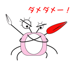 It is a crab sticker #2894046