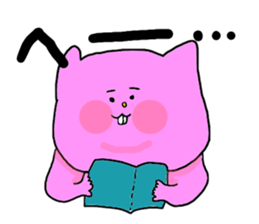 Yodareneko18 sticker #2894091