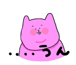 Yodareneko18 sticker #2894094