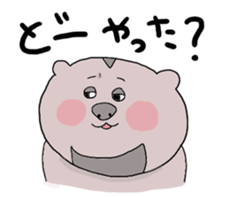 Yodareneko18 sticker #2894100