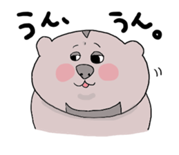 Yodareneko18 sticker #2894106