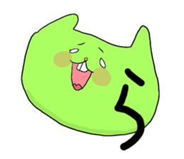 Yodareneko18 sticker #2894108