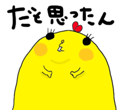 Yodareneko18 sticker #2894117