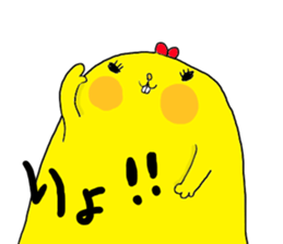 Yodareneko18 sticker #2894122