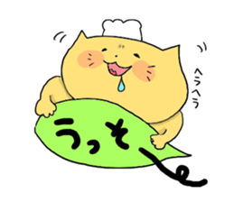 Yodareneko18 sticker #2894125