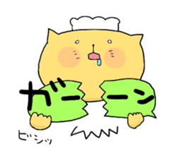 Yodareneko18 sticker #2894127