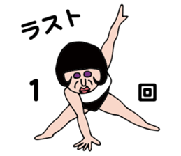 Mobile game advantage sticker of Wakamen sticker #2894183