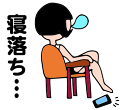 Mobile game advantage sticker of Wakamen sticker #2894201